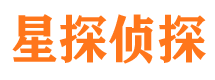 西和市侦探调查公司